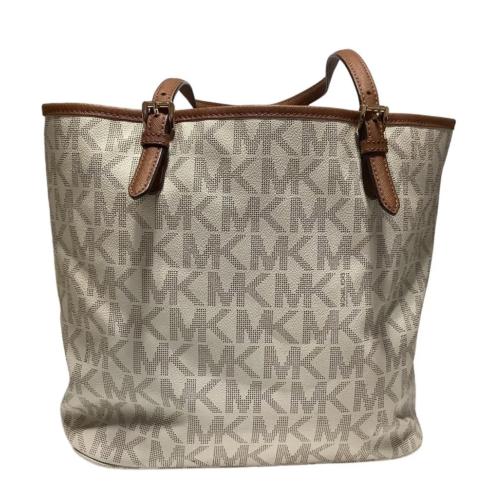 MICHAEL KORS Multi-Compartment Tote‎